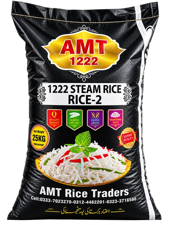 AMT Rice-2 — 1222 Steam Rice